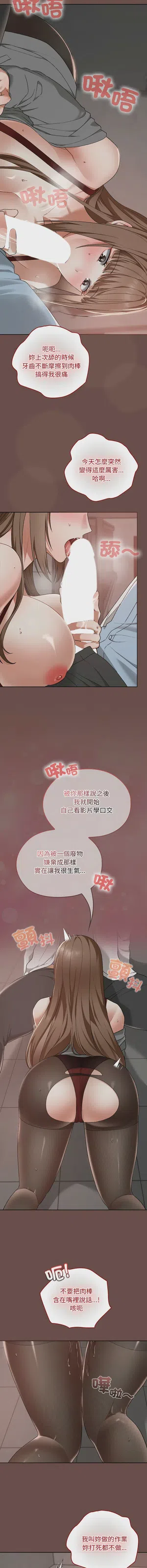 第237頁圖