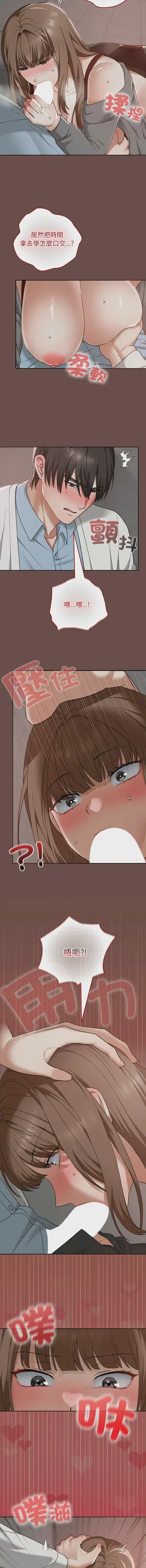 第238頁圖