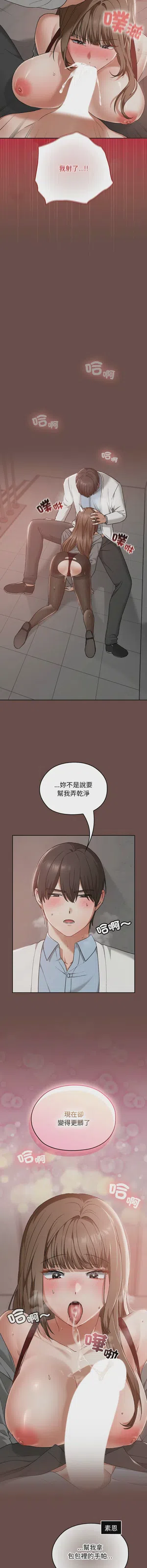 第239頁圖