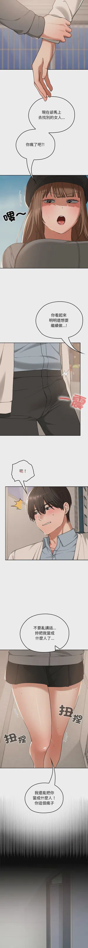 第245頁圖