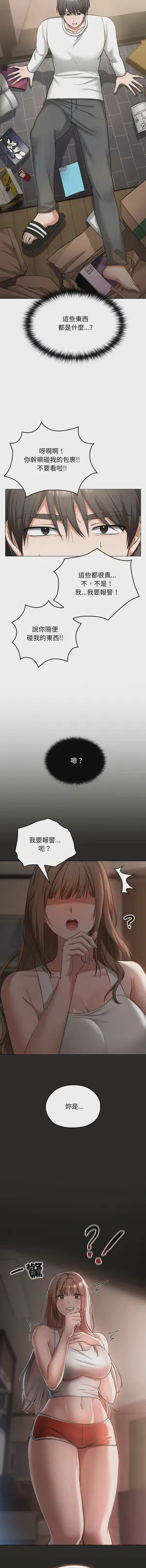第25頁圖