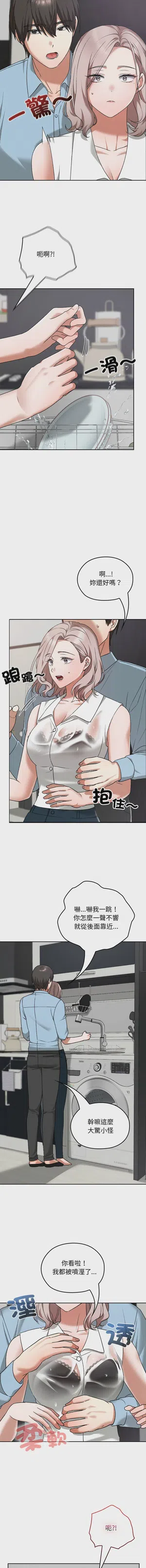 第257頁圖