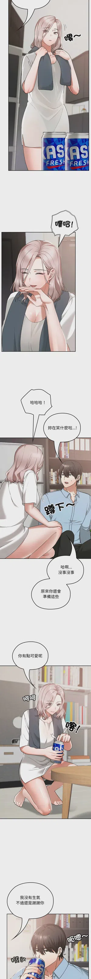 第265頁圖