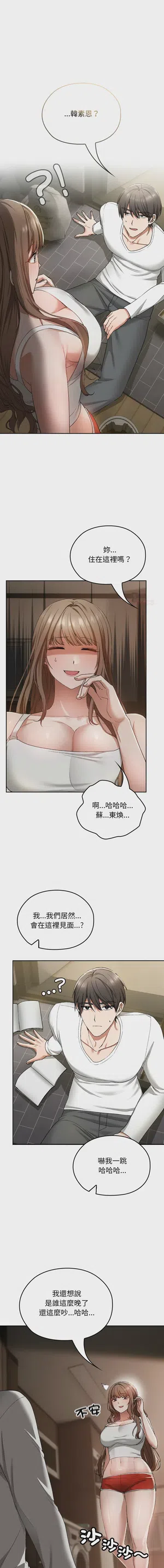 第27頁圖