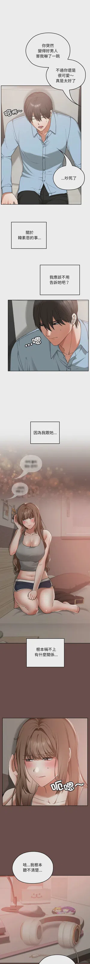 第272頁圖