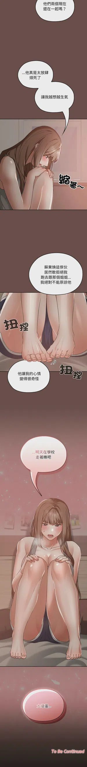 第273頁圖