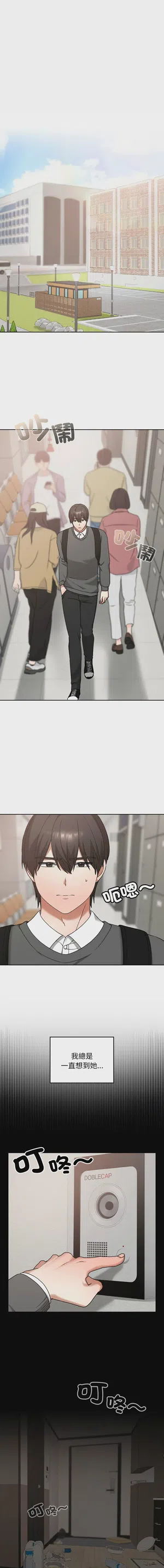 第274頁圖