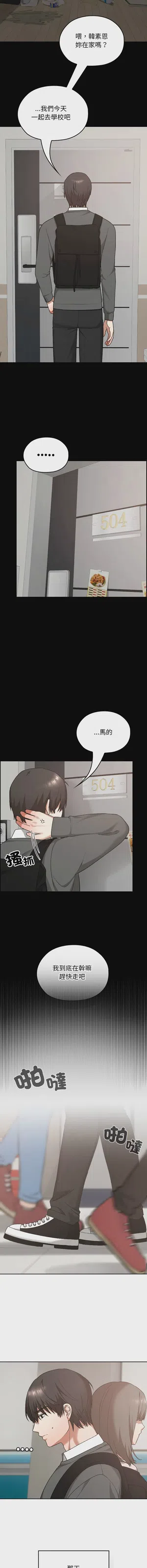 第275頁圖