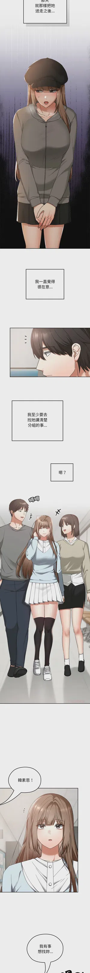 第276頁圖