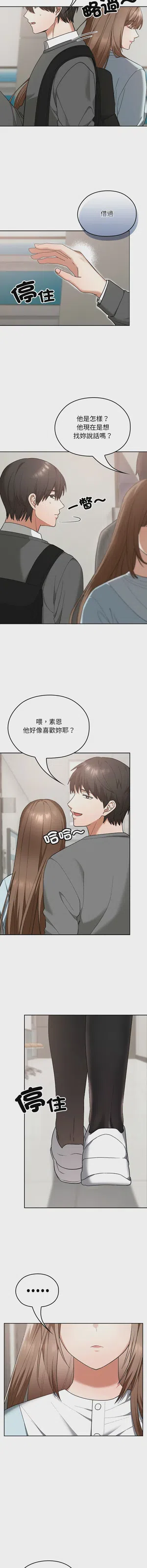 第277頁圖