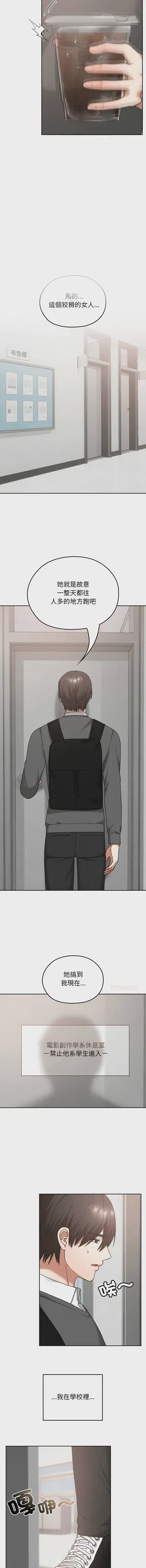 第281頁圖