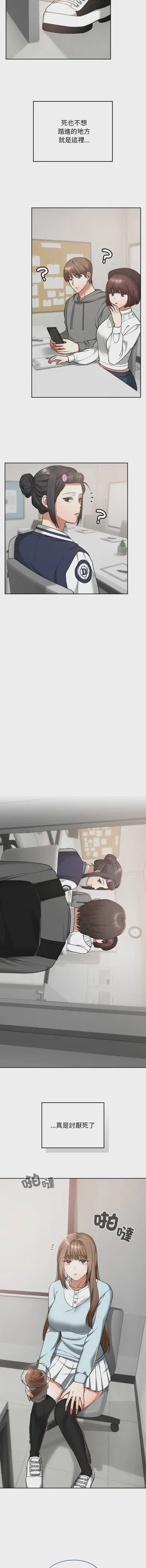第282頁圖