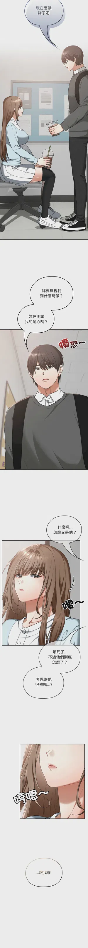 第283頁圖