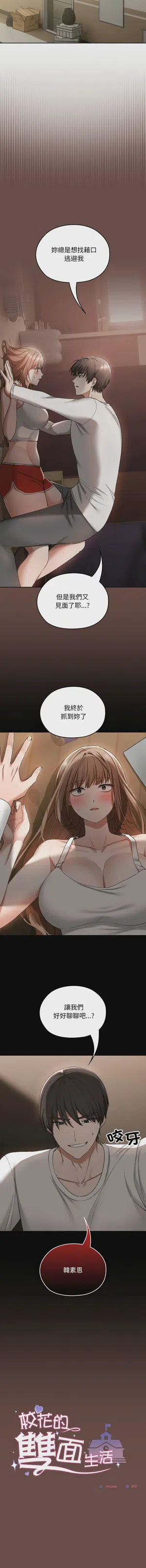 第29頁圖