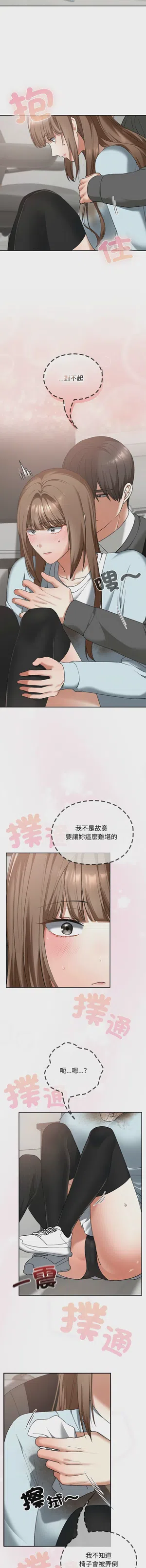 第296頁圖