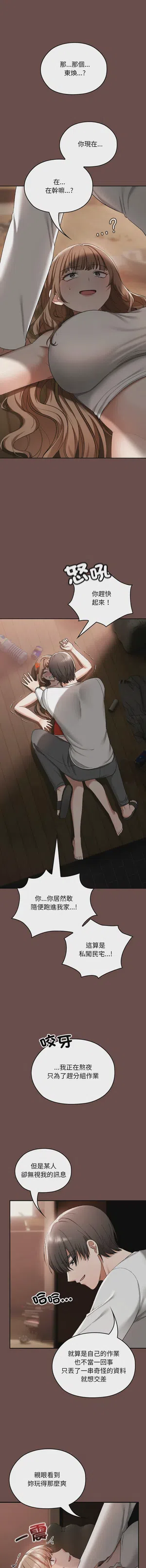 第30頁圖