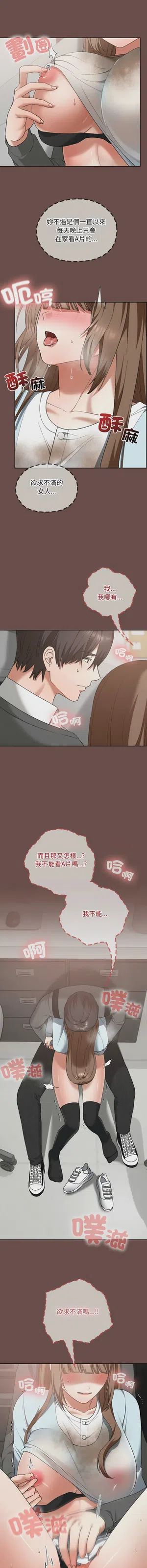第302頁圖
