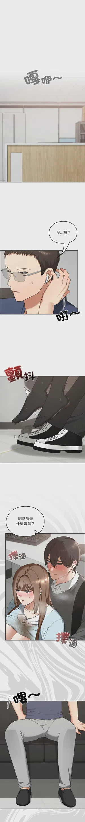 第305頁圖