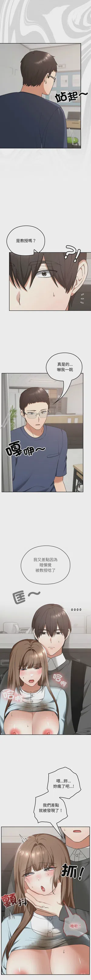 第306頁圖
