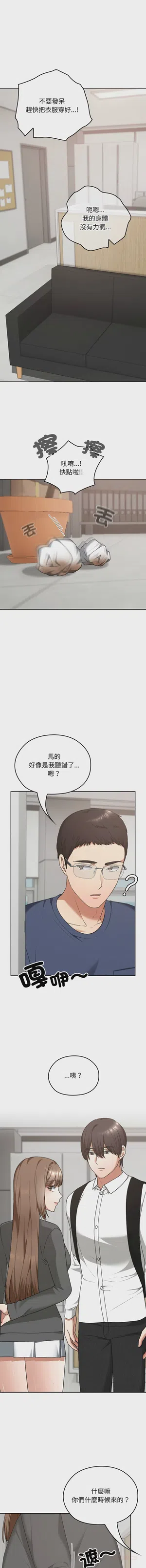 第307頁圖