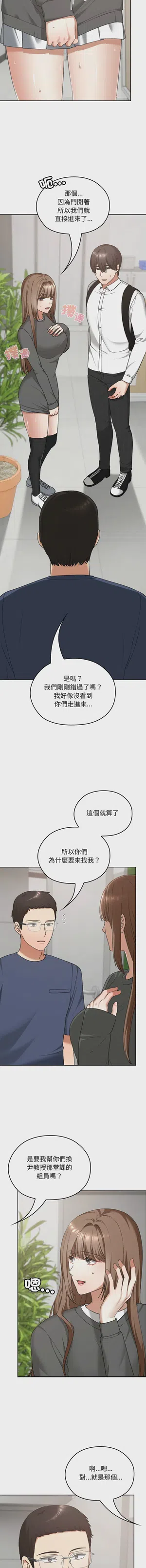 第308頁圖