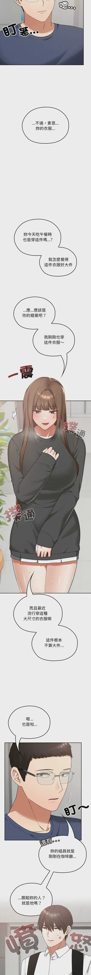 第309頁圖