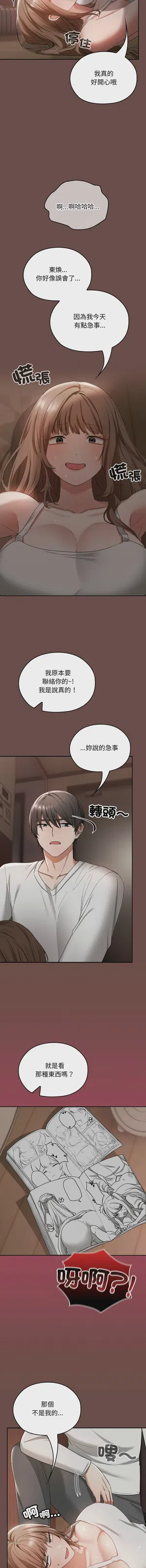 第31頁圖