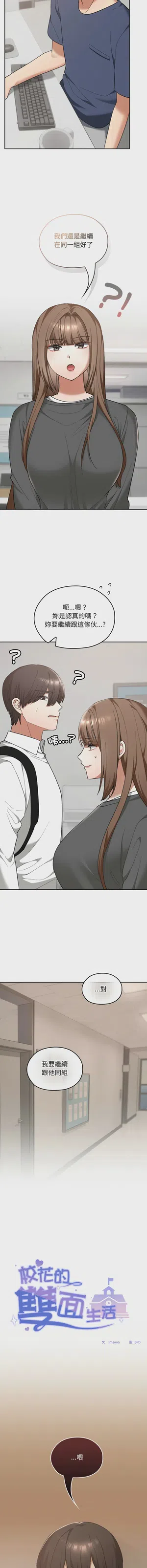 第312頁圖