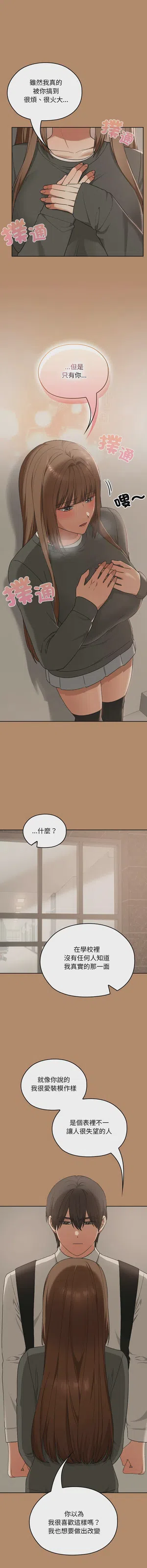 第315頁圖