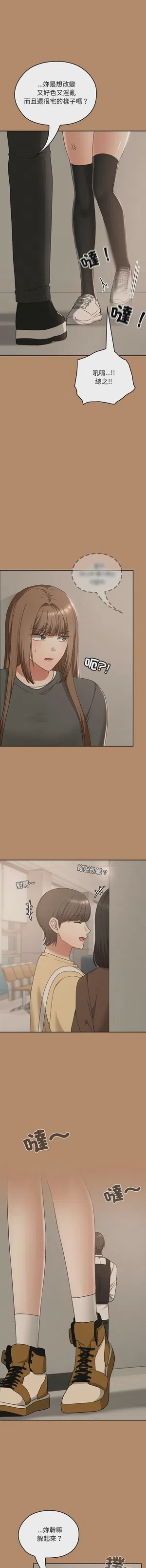 第316頁圖