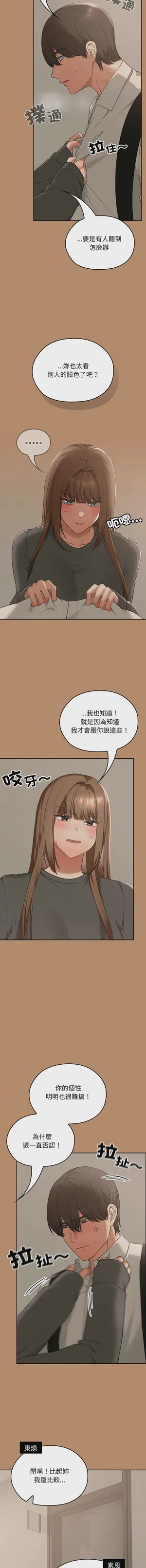 第317頁圖