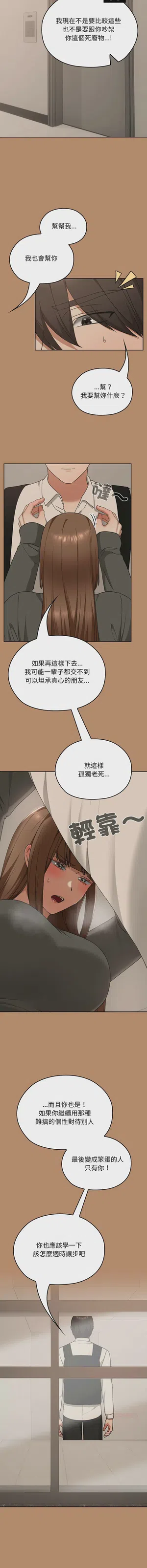 第318頁圖