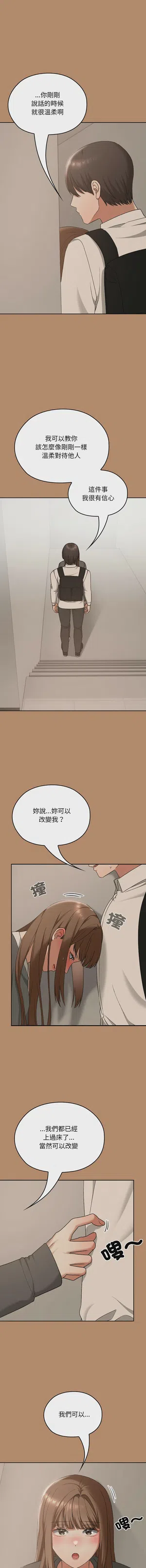 第319頁圖