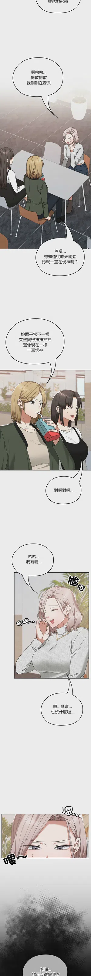 第323頁圖