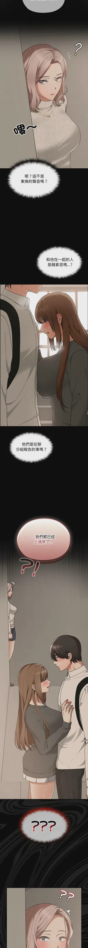 第324頁圖