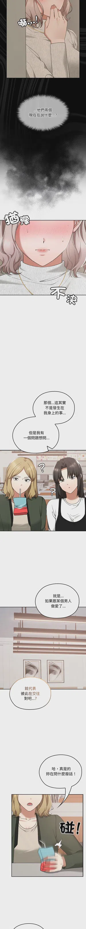 第325頁圖