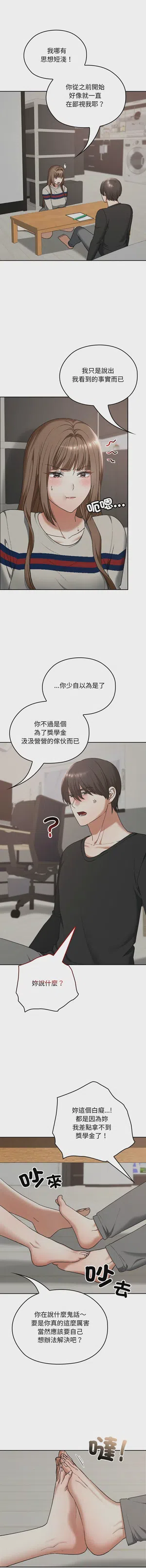 第329頁圖
