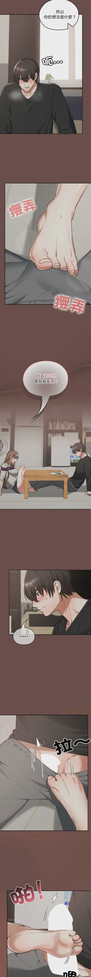 第332頁圖