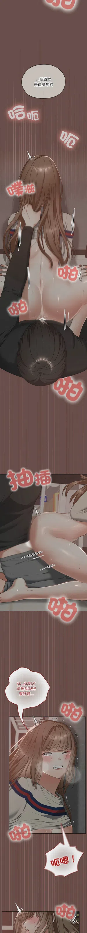 第334頁圖