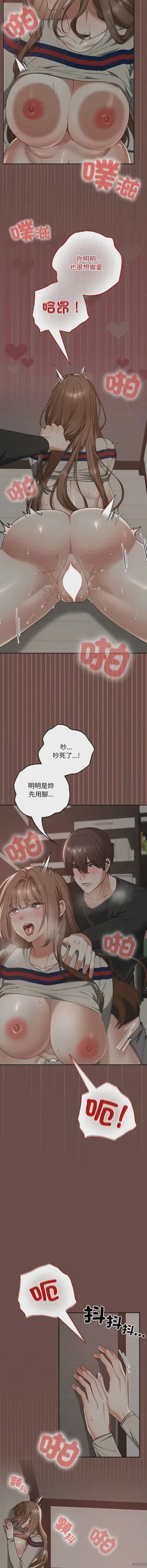 第335頁圖