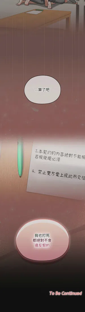第337頁圖