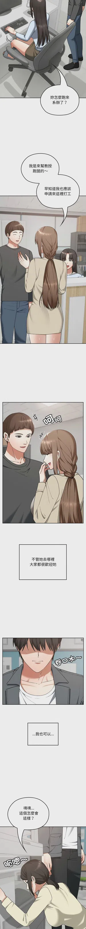 第339頁圖
