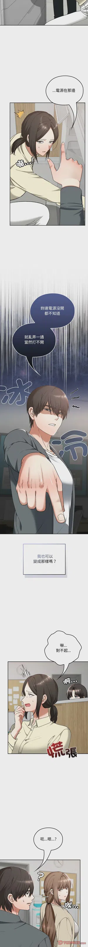 第340頁圖