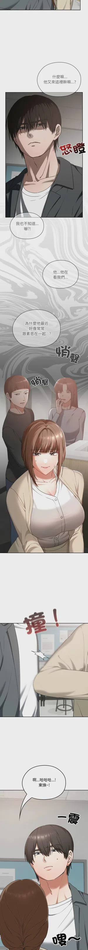第341頁圖