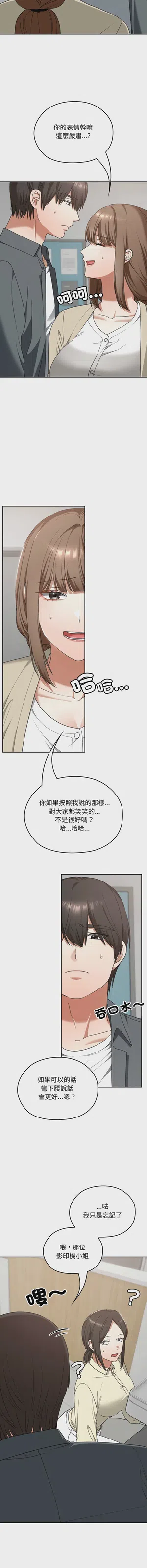 第342頁圖