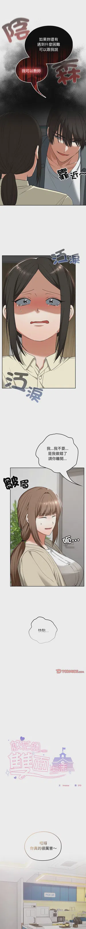 第343頁圖