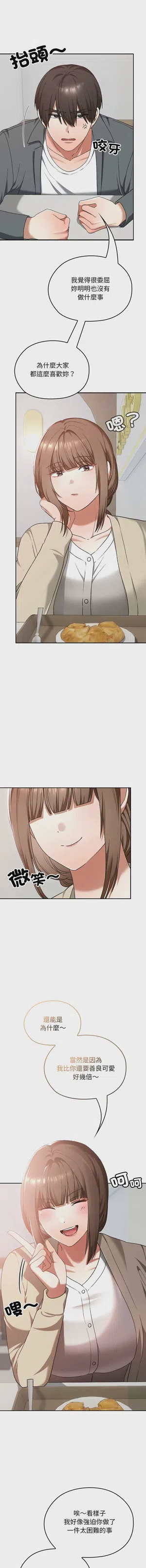 第345頁圖