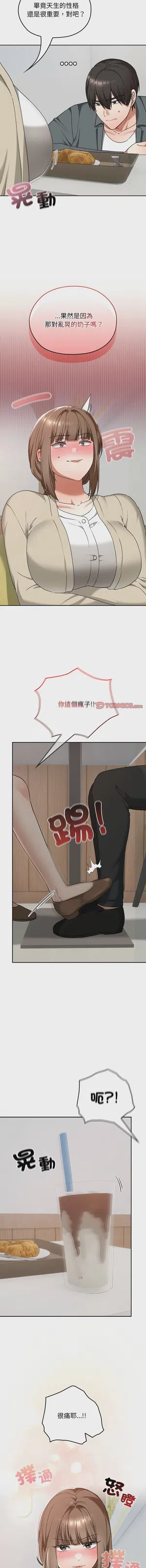 第346頁圖