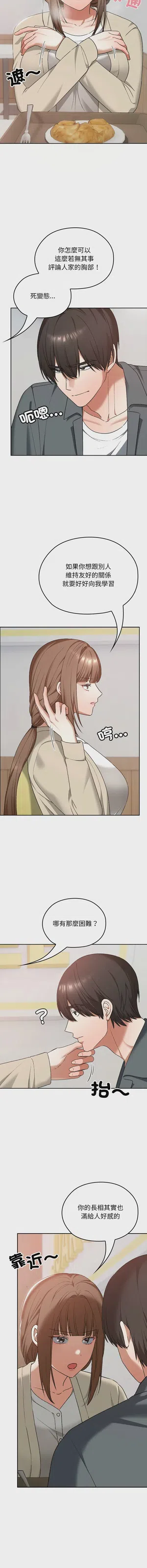 第347頁圖