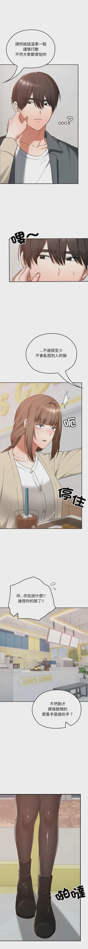 第348頁圖